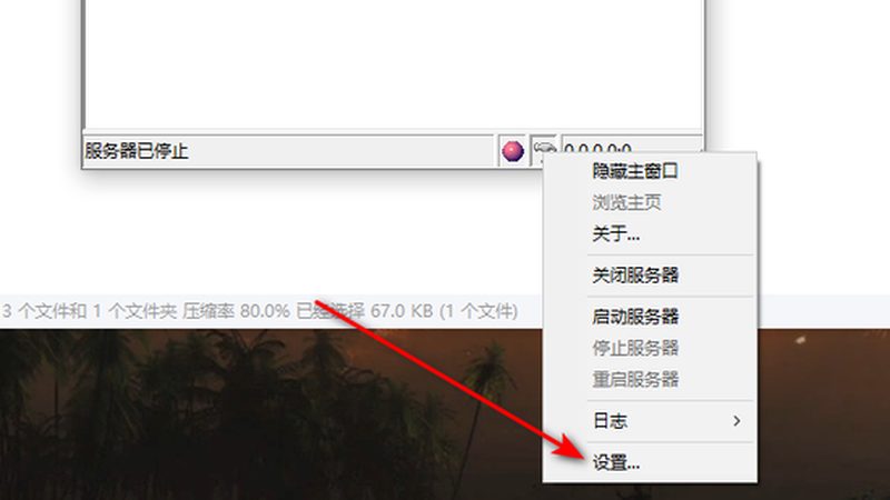 小标题：保洁服务定价因素