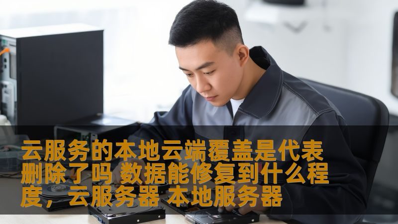 家电维修需要准备哪些工具