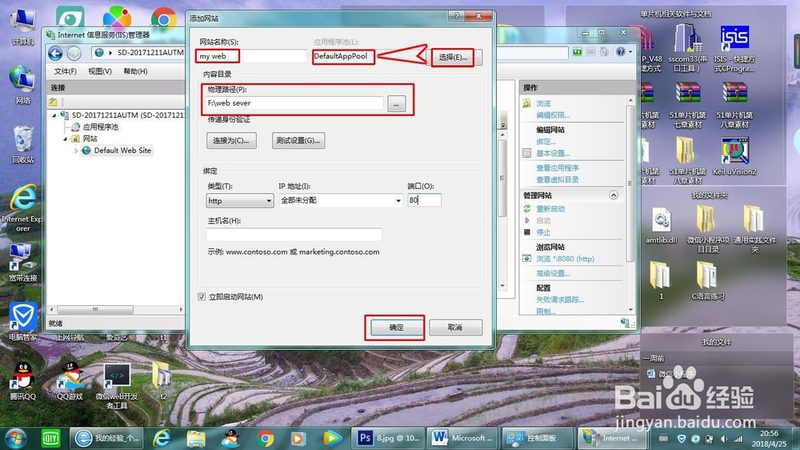 小标题：长途搬家，费用构成解析