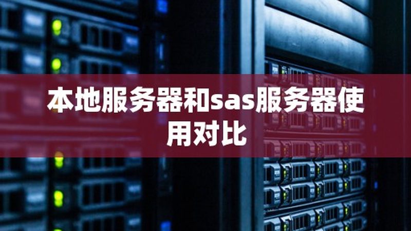 吴江市纺织品有限公司