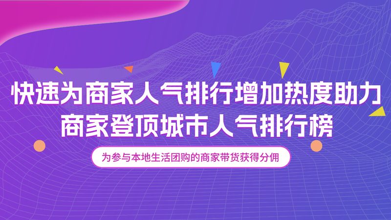 防水补漏清包工合同，这几点注意事项不能忽视**
