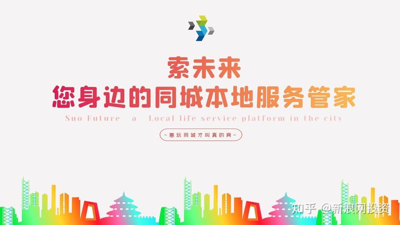 下水道疏通，价格透明解析