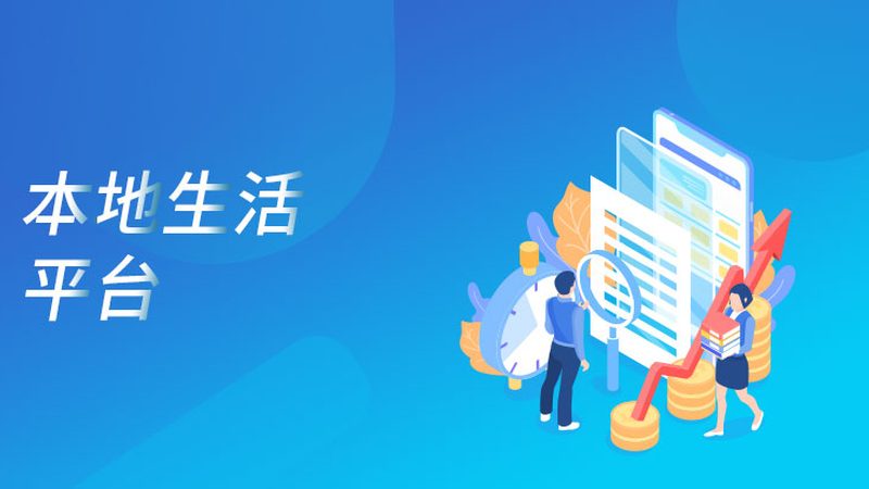 2025年老旧家电换新补贴政策全解析**