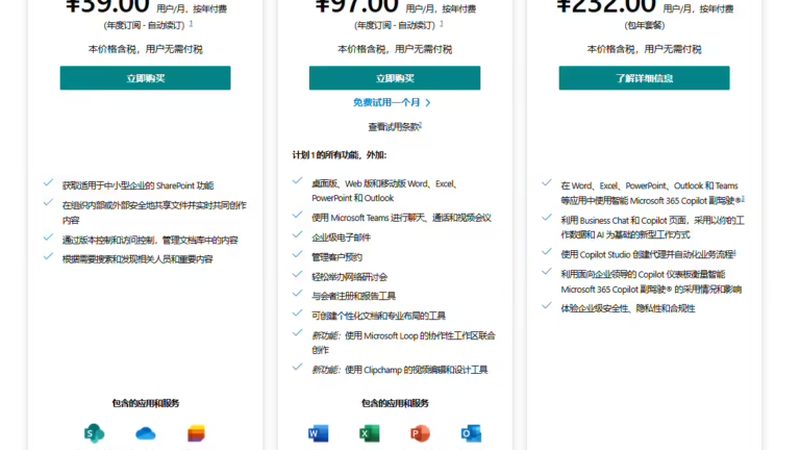 食品厂房开荒保洁：规范流程与关键要点