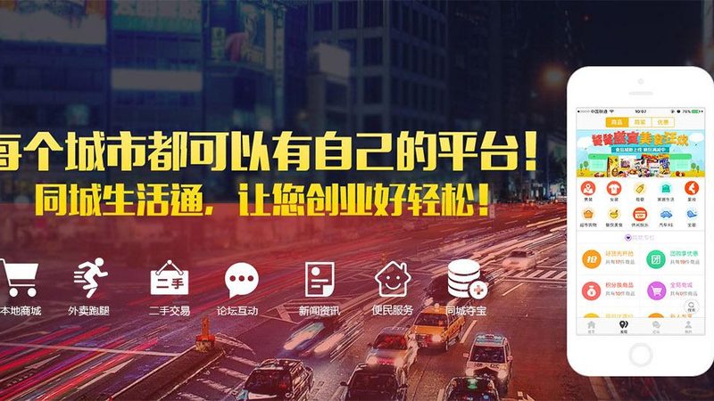 住家保姆日常工作流程详解