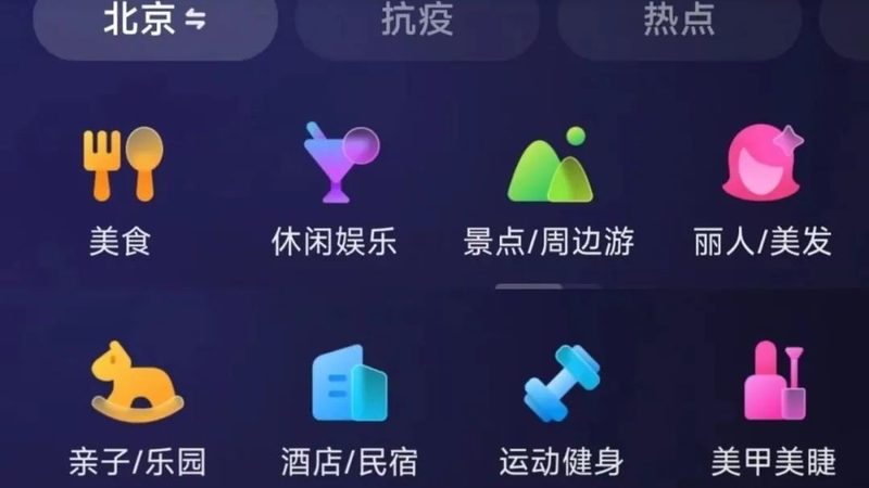 热水器漏电保护器跳闸，如何快速安全处理？**
