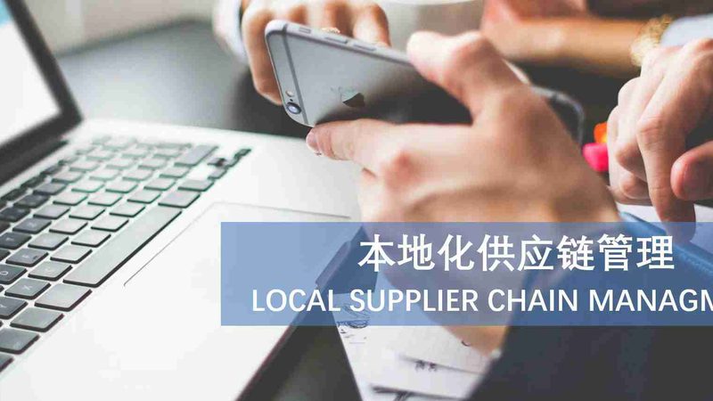 开荒保洁后，木地板保养如何做才到位？**
