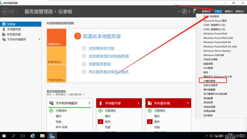 月嫂价位表初级中级高级