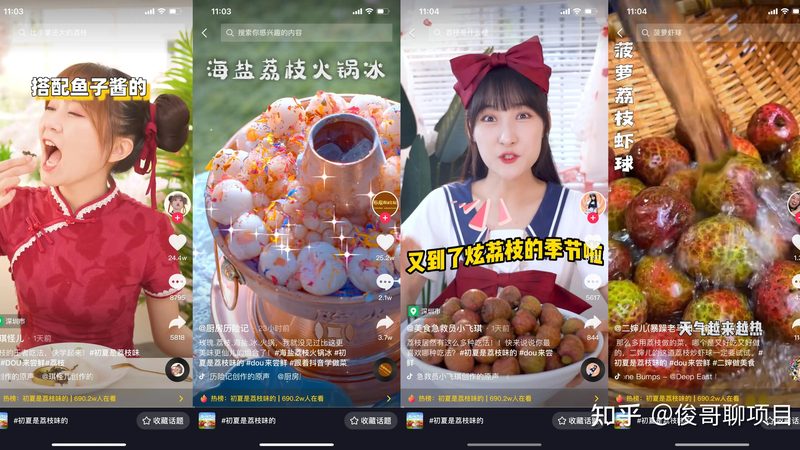日常保洁工具十大品牌