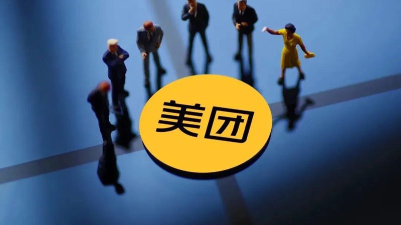 揭秘保洁服务合同价格背后的秘密
