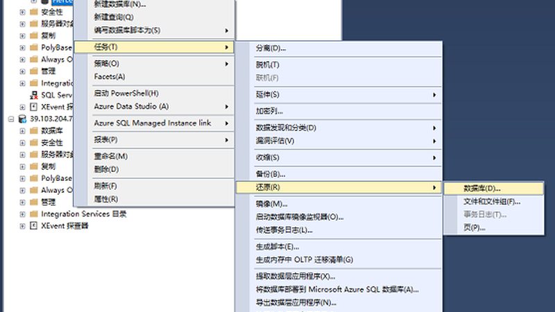 免砸砖补漏液：揭秘其耐用年限之谜