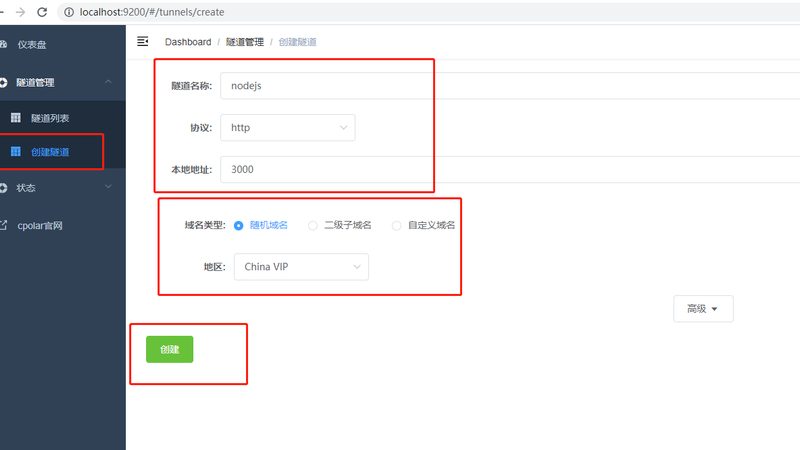 日常保洁服务流程：揭秘专业清洁的奥秘